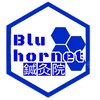 ブル ホーネット(Blu hornet)のお店ロゴ