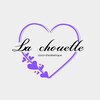 痩身専門サロン ラシュエット(La Chouette)のお店ロゴ