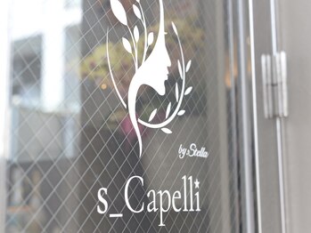 エスカペリ(s_capelli)の写真/【美容専門機関が運営するヘアエイジングケア専門店】頭皮を毛穴から整え、健康的な頭髪環境へ導きます☆