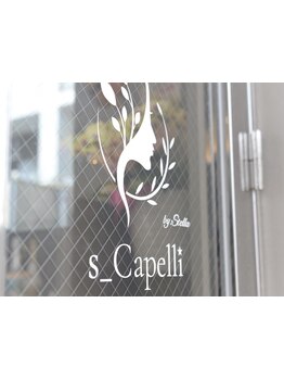 毛穴ケアをしたい