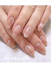 マーベイユ(Merveille)/ワンカラー×グラデーション