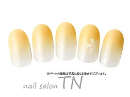 12月定額3900円→オフ込み3500円