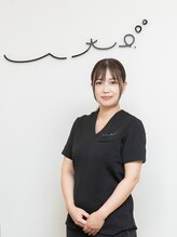 ウト 富山店(uto) 百塚