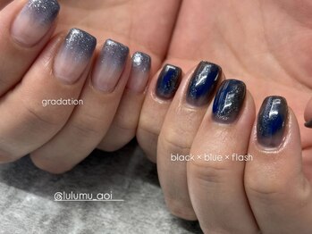 ルルム メゾン カミス(LULUMU maison kamisu)/Aoi