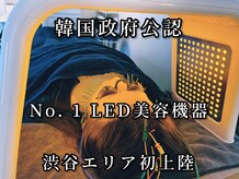 アオヤマ サロン ワイゼット(AOYAMA SALON YZ)