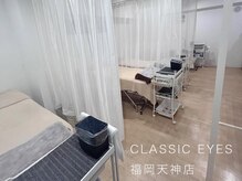 クラシック アイズ(CLASSIC EYES)の雰囲気（大名にNew★オープン！スピードが自慢の高技術サロン♪）