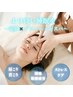【癒し×キレイ】電界リンパヘッド＋首ケア　60分￥9.500