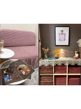 アロマで癒されたい