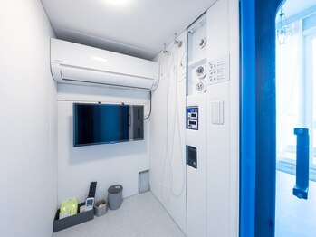 アンドユー(&you)/酸素BOXで疲れ回復！！