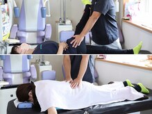 まつざき整骨院