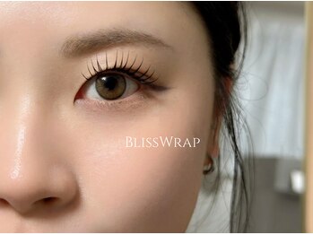 ウル(ulu)/コーティングあり