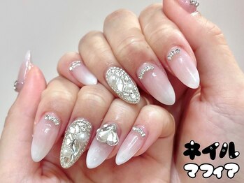 きらきらベイビーブーマー