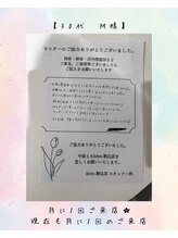 リリアン(lirien)/毛穴/毛穴ケア/毛穴洗浄/駒込