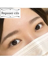ルポゼ シル(Reposer cils)/