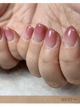 スターチス(STARTICE)/グラデーションネイル