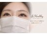 【&Healthy(アンドヘルシー)】LEDフラット 100本 ¥12,000