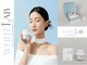 STUD &nbsp;BeautyStudio【スタッド】 美白/シミ/たるみ/毛穴/脱毛/眉毛/スカルプケアの写真