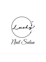ラッキー(Lucky) え りん