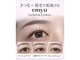 エミュー(emyu)の写真