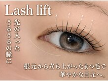 ブティック 茨木店(boutique)