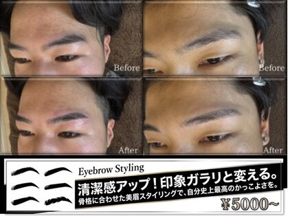 ラグズ(Ruxuce)の写真