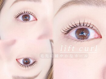 フルール(fleur)の写真/派手すぎない"自然で美しい"目元をデザイン★自まつげを活かした上品な仕上がり♪まつげパーマ/マツエク