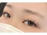 【10月U24学生様限定】フラットラッシュ120本　通常価格￥4500→￥3600
