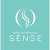 ボディ コンディショニング センス(SENSE)ロゴ