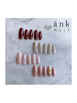 アンクネイル/定額ネイル