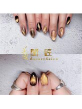 閨匠ビューティサロン 表参道店/マグネットネイル