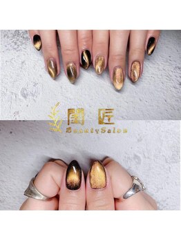 マグネットネイル