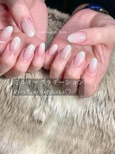 アクシア(Axia)/シンプルコース