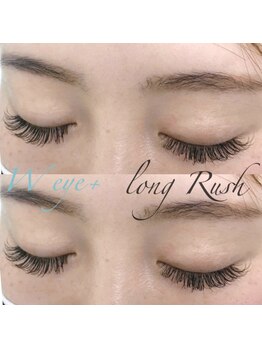 ダブリュー アイプラス 明石店(W eye+)/長持ちロングラッシュ