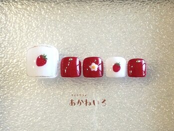 ネイルサロン あかねいろ/春夏ネイル いちごネイル手描き