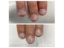 ルリアンネイル(le lien nail)の雰囲気（お爪の悩みも解消！深爪矯正やケアもオススメです♪）