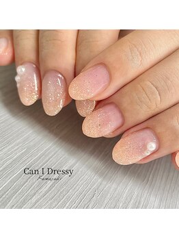 キャンアイドレッシー 川崎東口店/ラメグラデーション