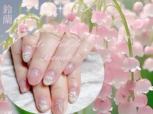 ル クラブ ド ボーテ 練馬/小さなお花...すずらんNail！！
