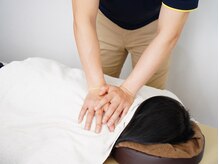 田尻なお整体