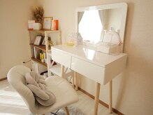 ビオエル(Bioell)/落ち着ける空間作り★