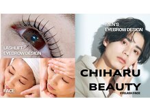 チハルビューティー(CHIHARU BEAUTY)