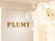 プリューミー(PLUMY)の写真