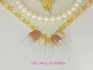 【選べるデザインネイル】3980円