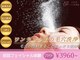 ココルアナ(COCO LUANA)の写真