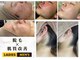 アルゴ 久留米店(ALGO)の写真