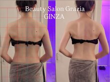 グラツィア 銀座(Grazia)/1回【 ブライダルエステ整体 】