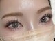 エリーザベル(Elisa Bell)の写真/≪お目元でお悩みの方へ!≫まつげを際から上げて”光が入る明るい瞳”に＊。エクステ&パーマの同時施術も◎