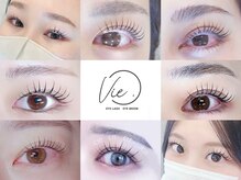 ビィエ(Vie)/まつげパーマ