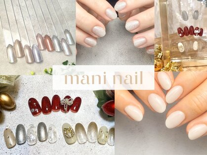 マニネイルケア なんばマルイ店(maninail CARE)の写真