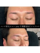 ユー 千葉駅前店(you)/メンズ眉毛/メンズ眉/千葉駅
