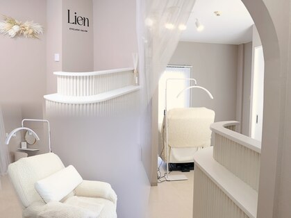 リアン(Lien)の写真